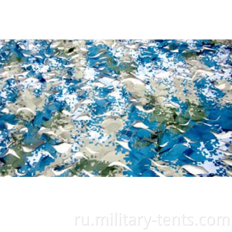 Marine Camouflage Camouflage Net